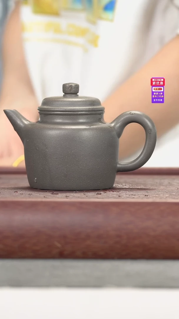 茶壶紫砂紫砂壶紫砂壶