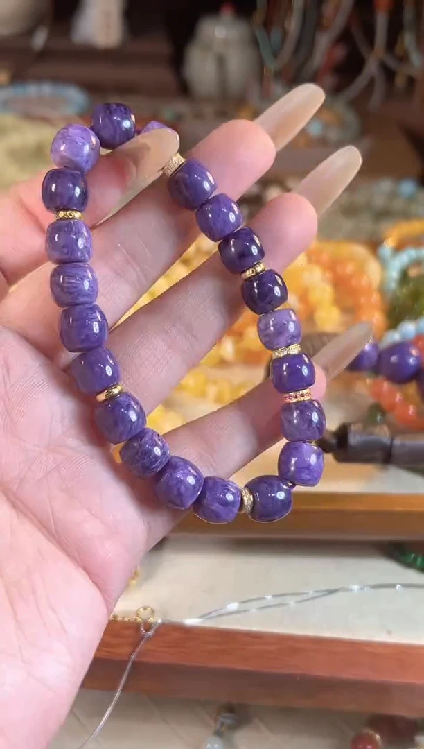 【闪购商品】查罗石（紫龙晶）手串银S925镶嵌多样性发货其一