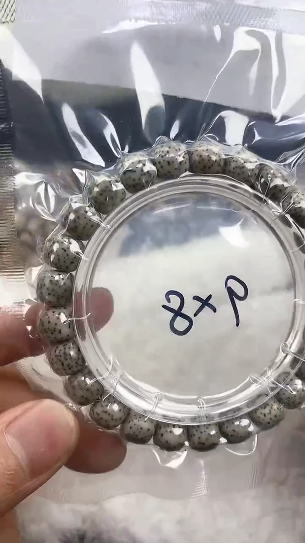 【闪购商品】星月菩提手串63石玉河豚9×8单圈精工福利