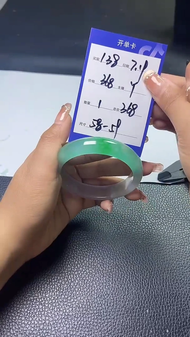 无非金属直播间所见即所得 58-59