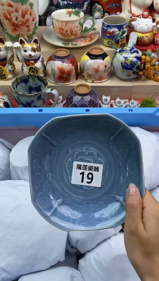 瓷片m**o隆莲瓷器欢迎大家