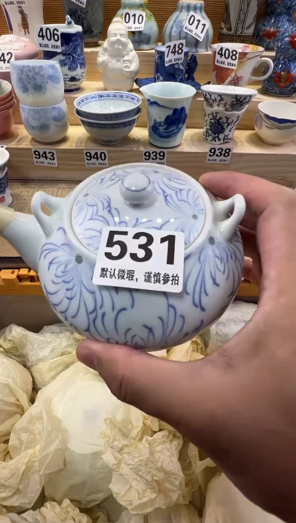 小**调瓷器瓷器瓷器瓷器瓷器瓷器瓷器瓷器