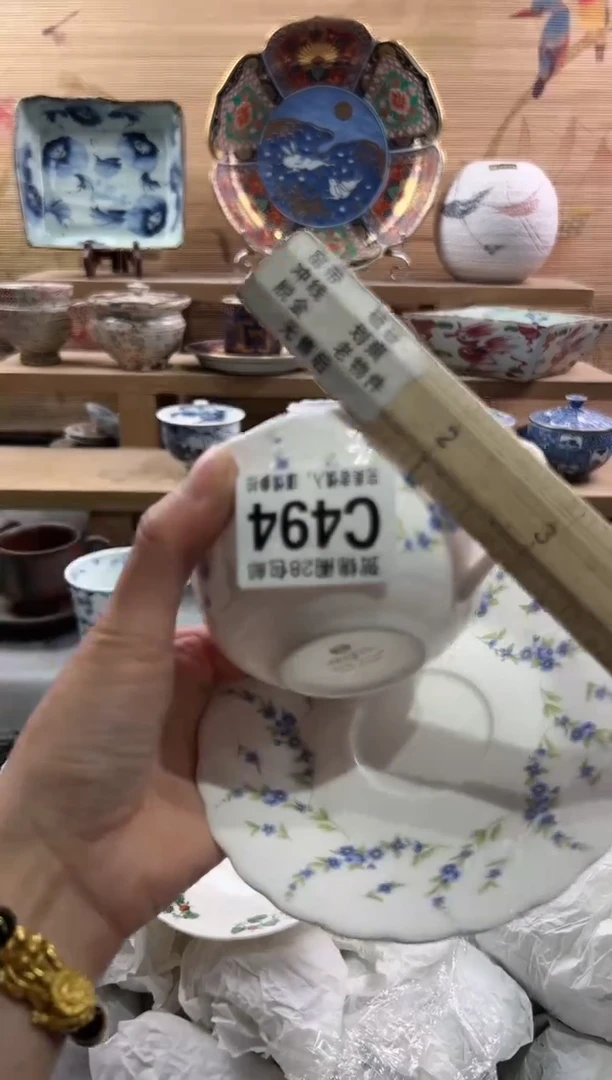 【闪购商品】瓷片当天满28米包邮C494