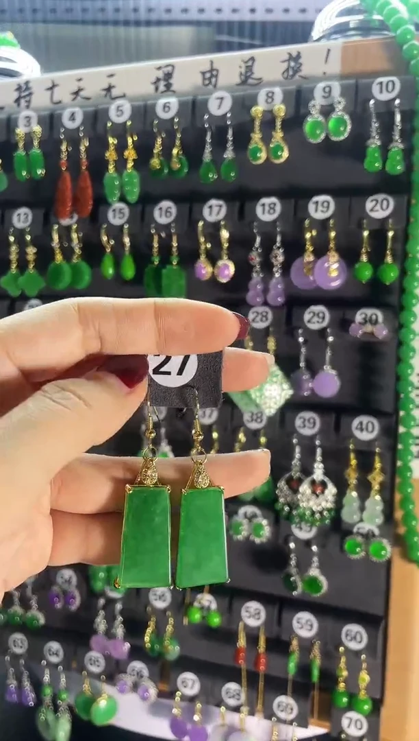 【闪购商品】翡翠耳饰银S925镶嵌27....