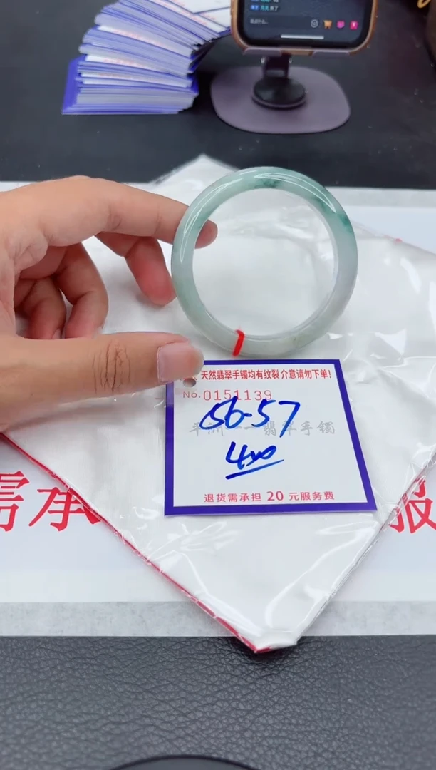 翡翠手镯未镶嵌1111111111111