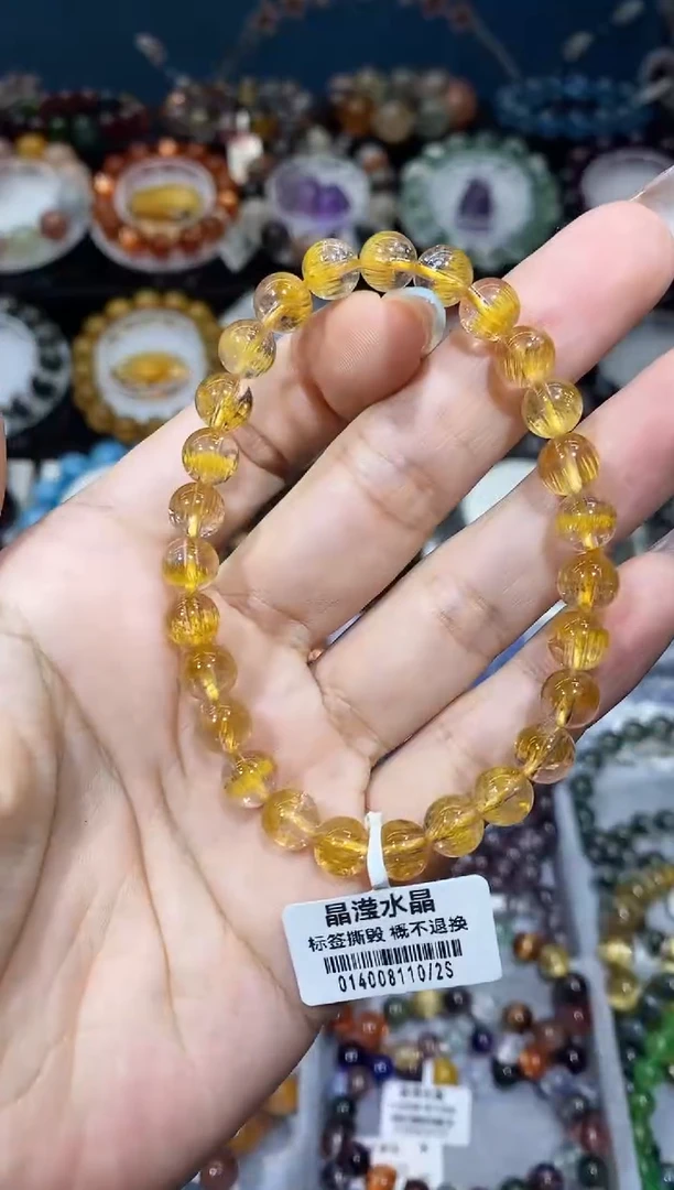 未镶嵌手串水晶老矿黄超七7+