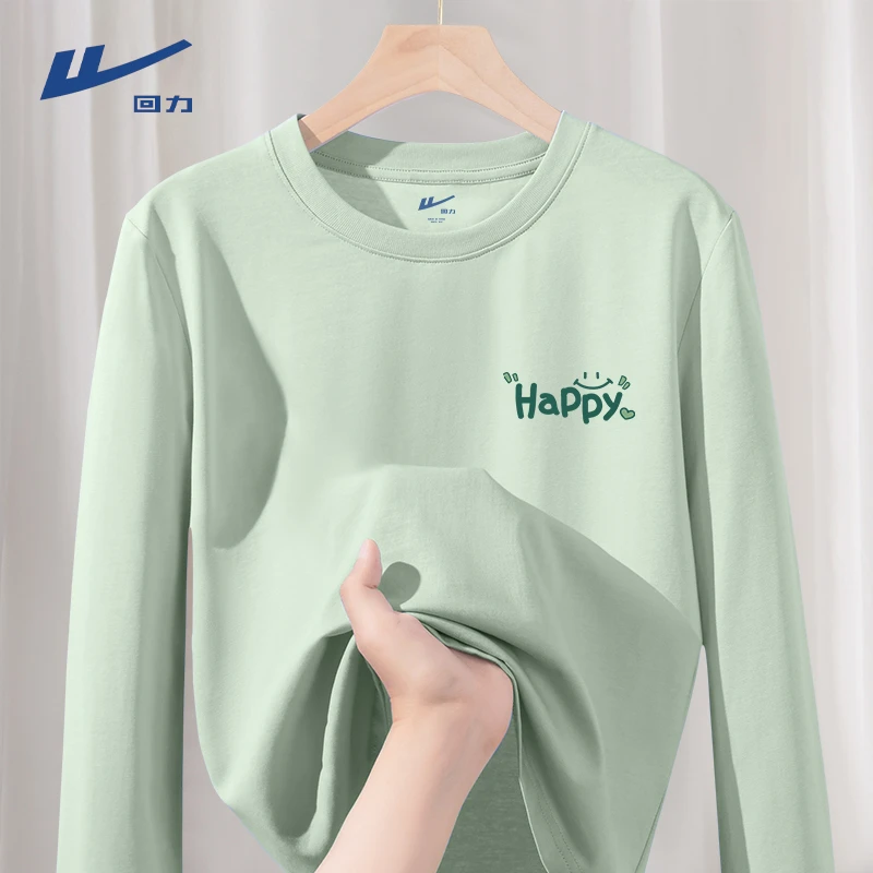 【回力】纯欲慵懒风女装纯棉长袖t恤女2025秋季新款宽松慵懒风打底