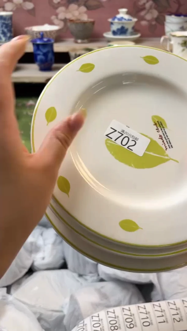 瓷片多***菜瓷器瓷器瓷器Z702