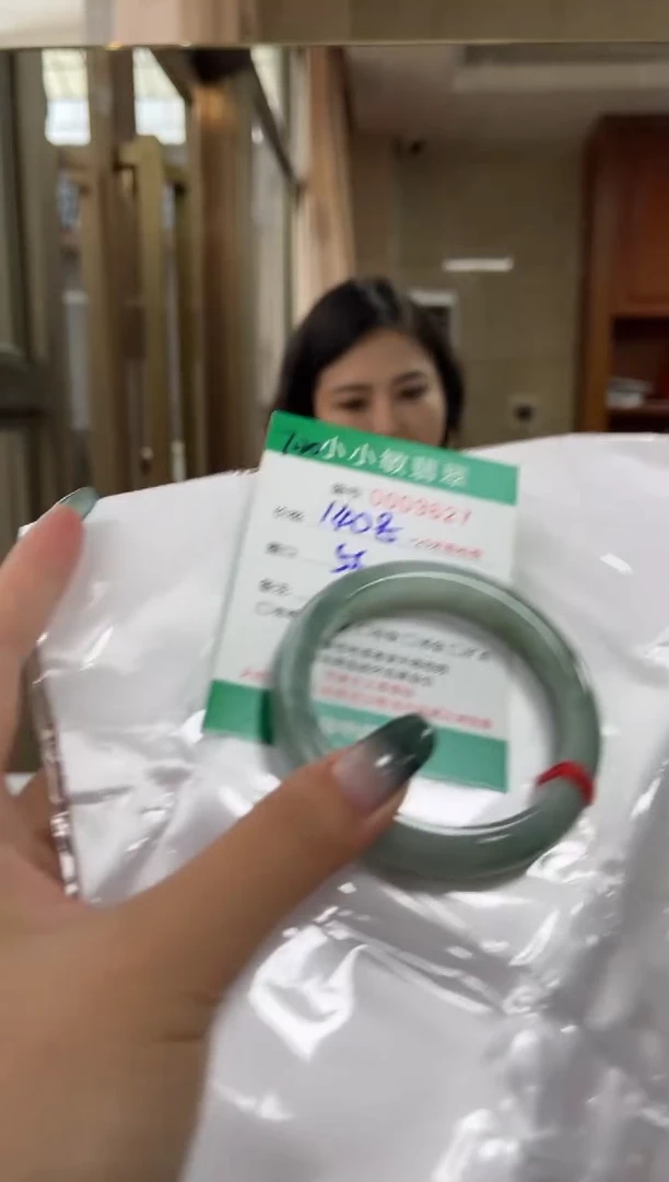 翡翠手镯未镶嵌A货手镯