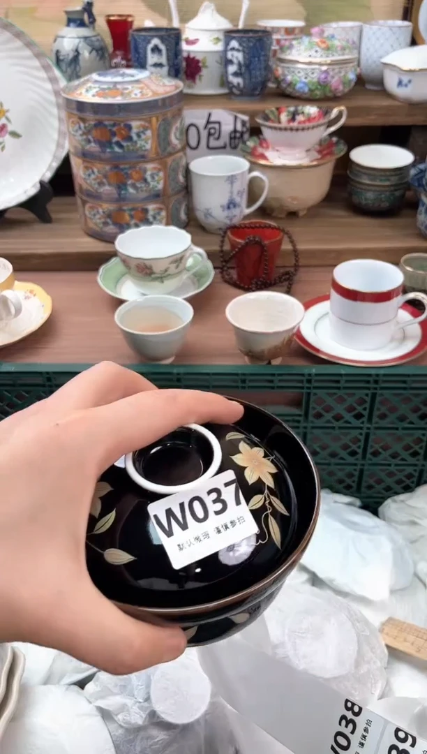瓷片虎****?037