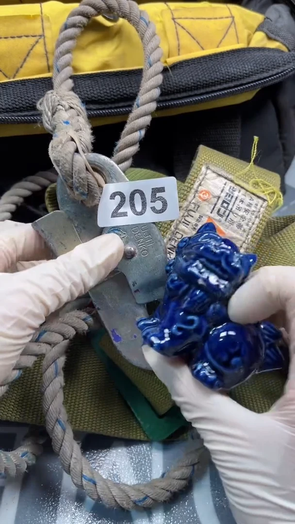 瓷片陶瓷如图所示周边