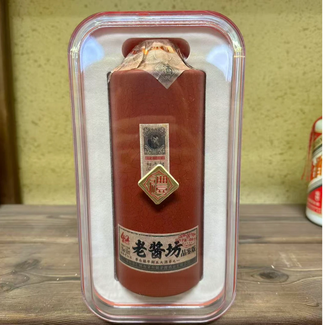 SANCHAHE/老酱坊【官方自营】品鉴版纯粮酱香型白酒500ml53度