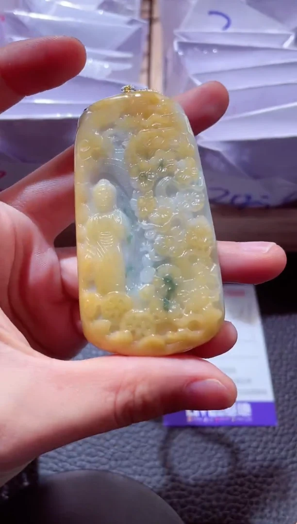 颈饰未镶嵌翡翠00001790阿弥