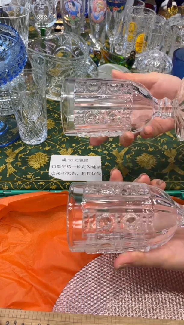 手工艺品玻璃蒜***-7934默认微瑕
