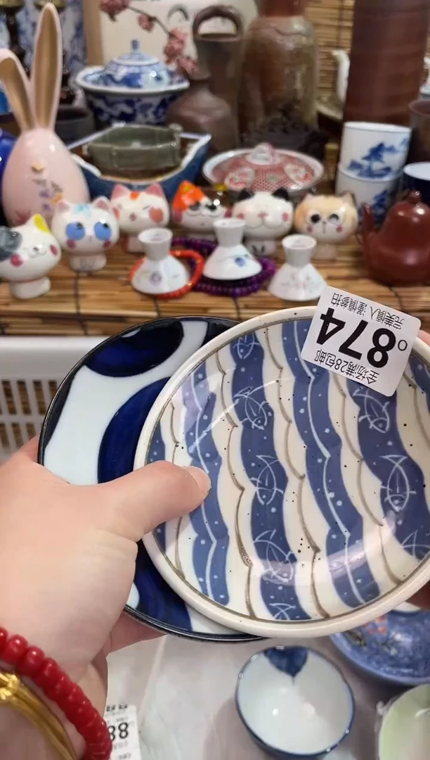 浅***雨满28包邮，陶瓷茶具瓷器