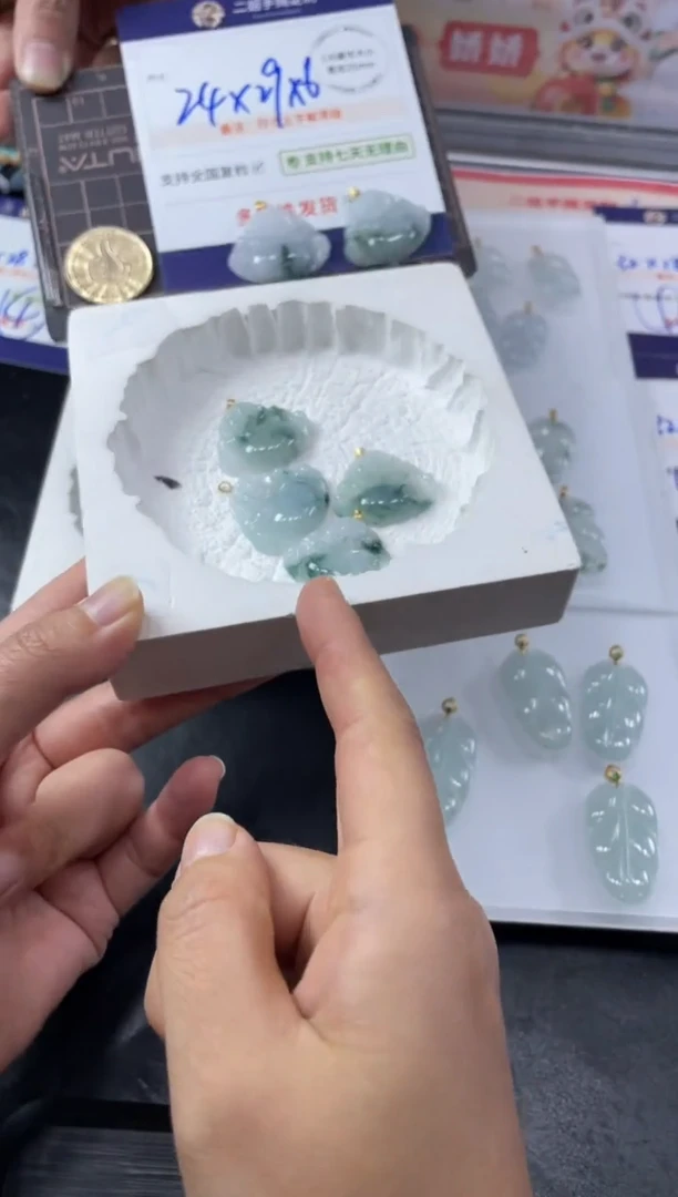 【闪购商品】翡翠挂件18K金镶嵌飘花佛公FL29多样性发其一CP配绳