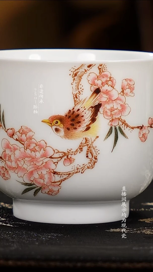杯子花鸟。。。。。。.。