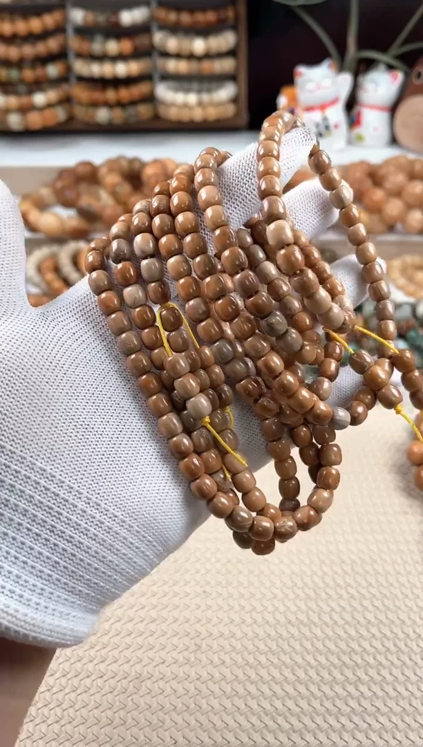 【闪购商品】菩提根/象牙果吊坠d220卡0.7 微瑕