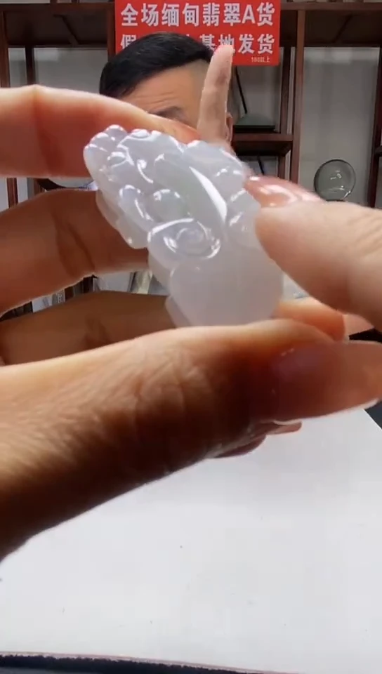 【闪购商品】翡翠颈饰未镶嵌翡翠A货2025/2/9