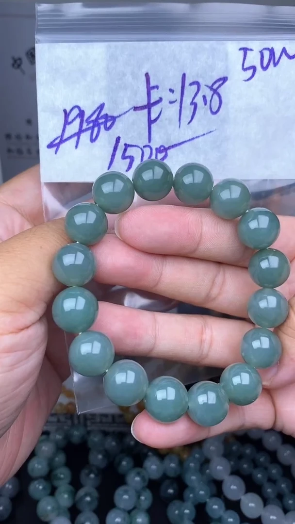 未镶嵌定制翡翠毛货需精细抛光拍一发一