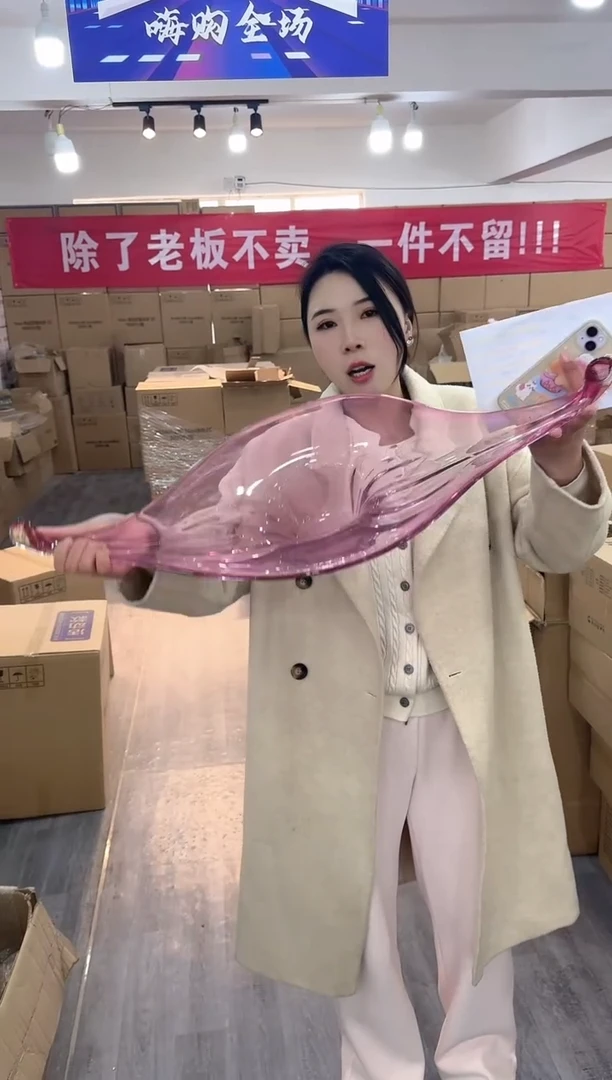 【闪购商品】琉璃盛泰花器早n8