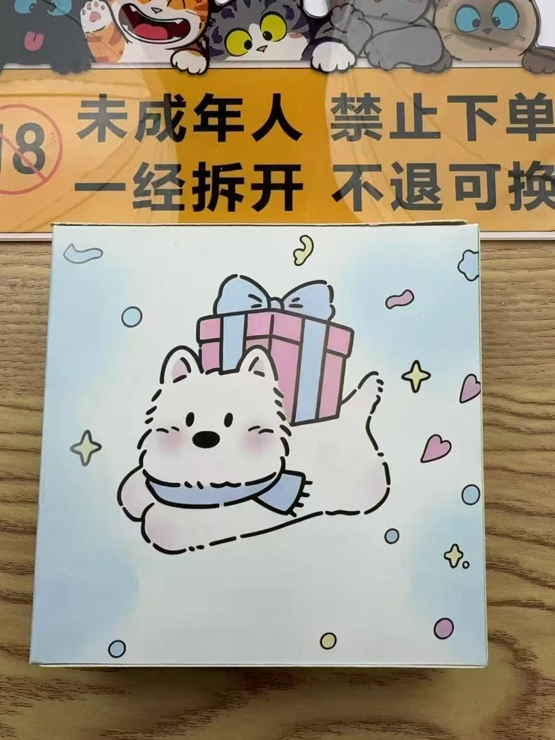 猫孩子的快乐 宠物用品