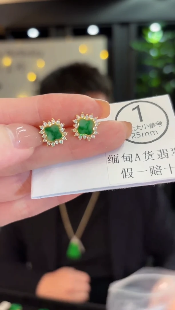 未镶嵌翡翠耳饰9999缅甸A货/多样性发货/一件