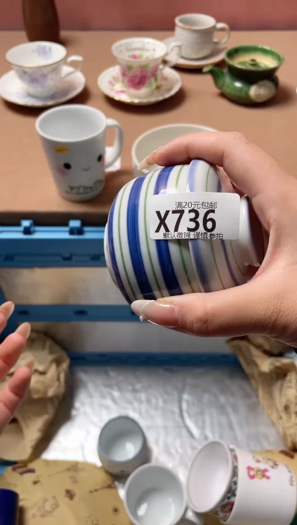瓷片小*妹瓷器瓷器X736