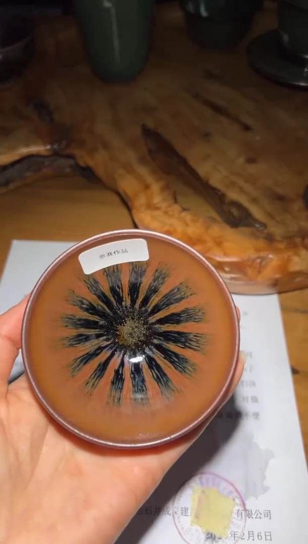 【闪购商品】茶盏56廖成义老师精品