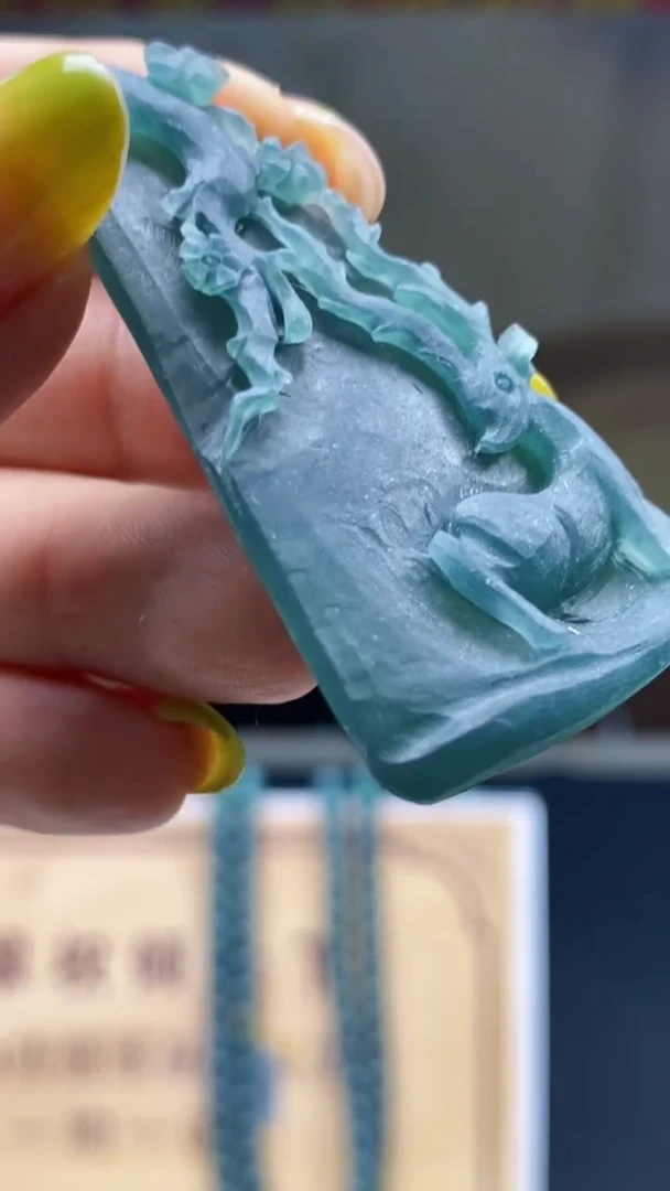 定制翡翠未镶嵌********714