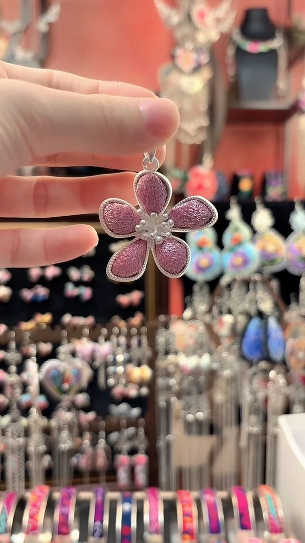 织绣 云织谣民族风精美饰品   26