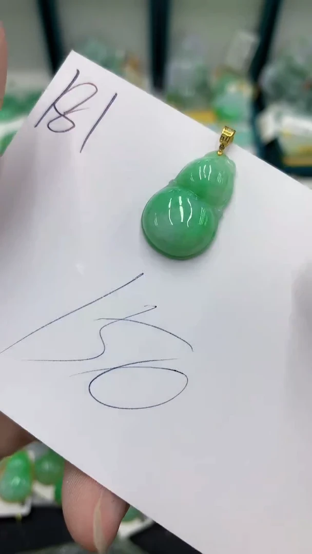 【闪购商品】翡翠颈饰18K金镶嵌翡翠