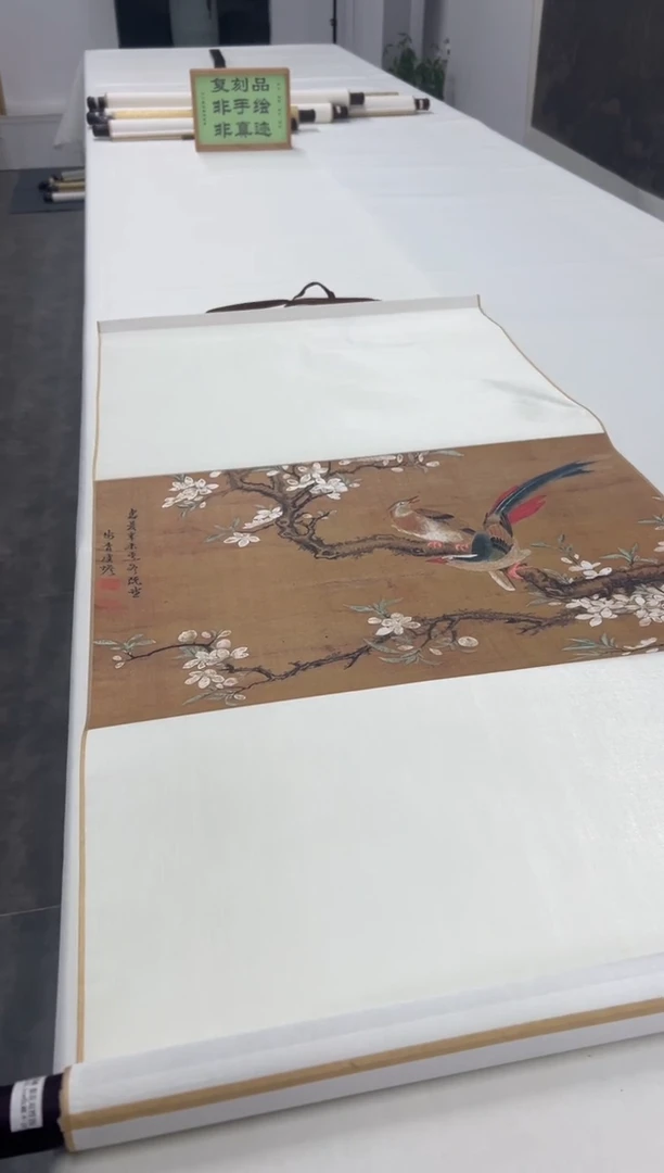 【复刻品】虞蟾 梨花双绶图