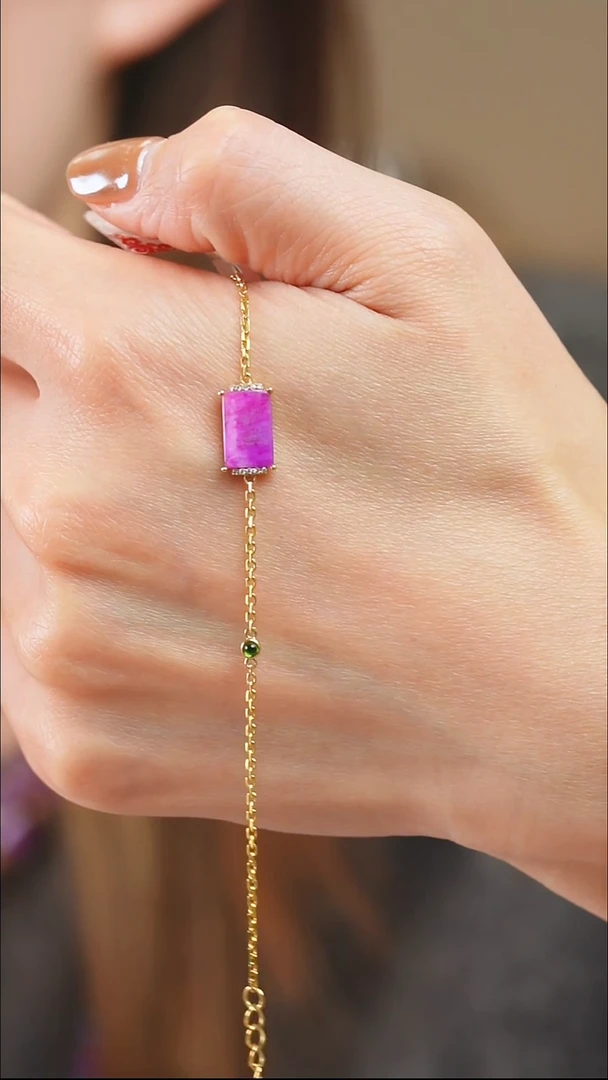 苏纪石（舒俱来）18K金镶嵌手链53