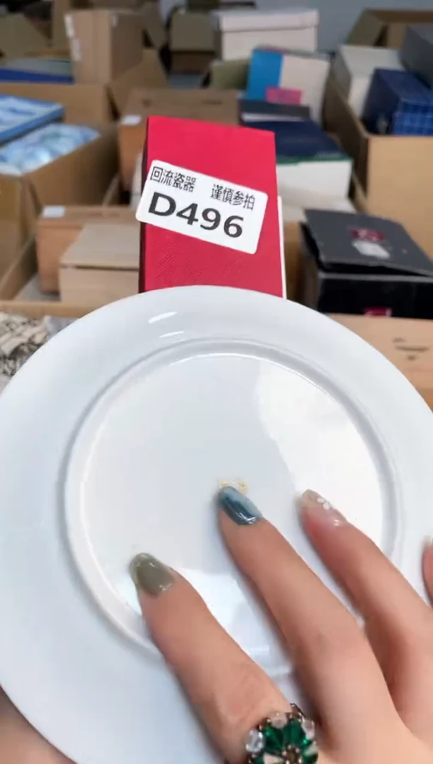 瓷片闪购闪购闪购闪购闪购