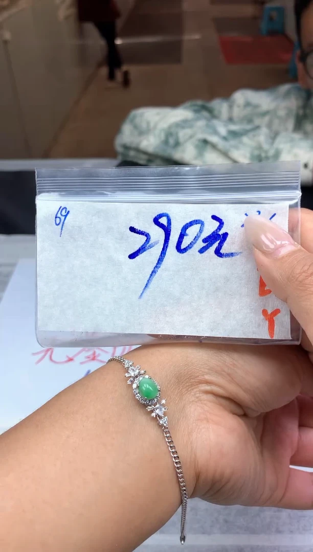 未镶嵌定制翡翠69毛货需精细抛光挂件多样性拍一发一