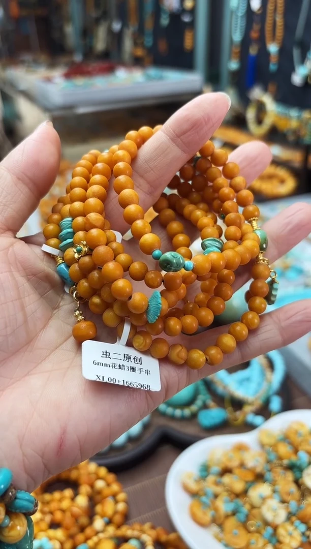 【闪购商品】琥珀裸石未镶嵌6mm花蜡DIY多圈多样性发其中一件