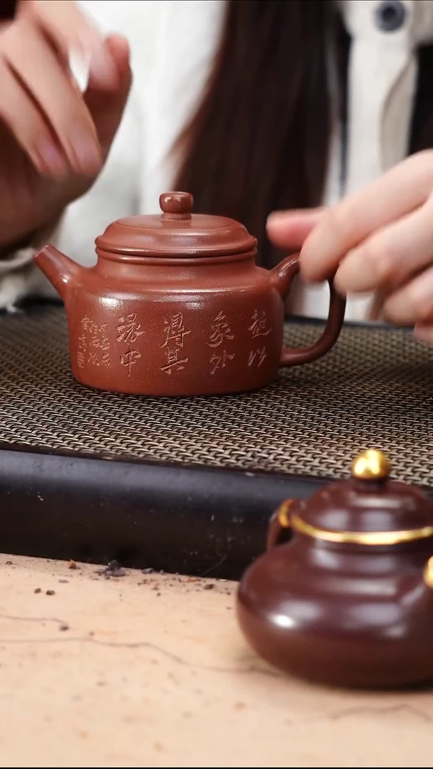 茶壶紫砂底槽清精工刻绘德钟160cc