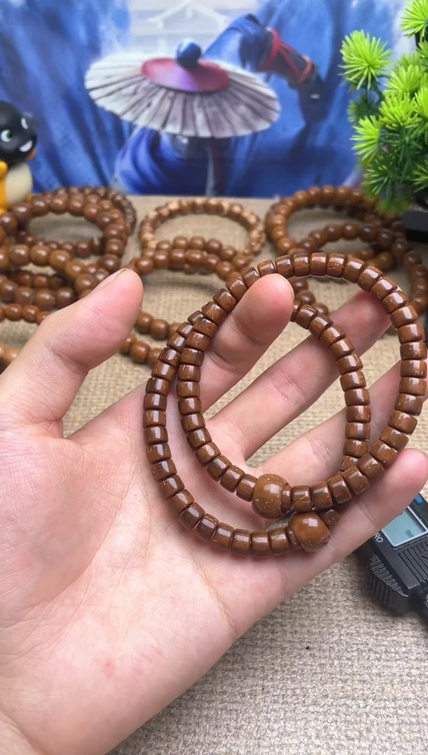 紫金鼠吊坠36号手串