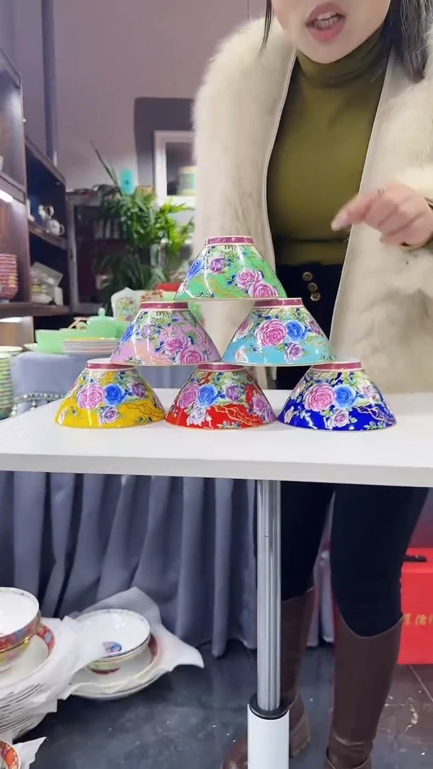 【闪购商品】瓷片  斗笠碗5英寸饭碗混色6个