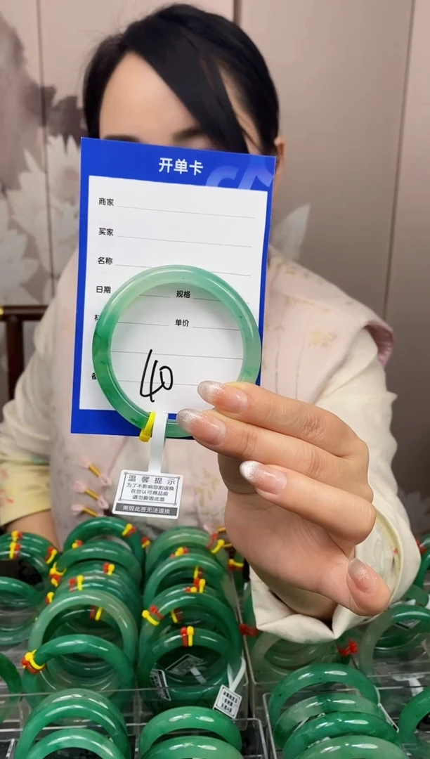 【闪购商品】石英质玉手镯合金40