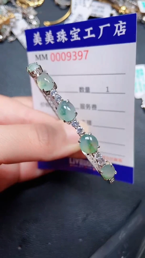 颈饰银S925镶嵌翡翠9397