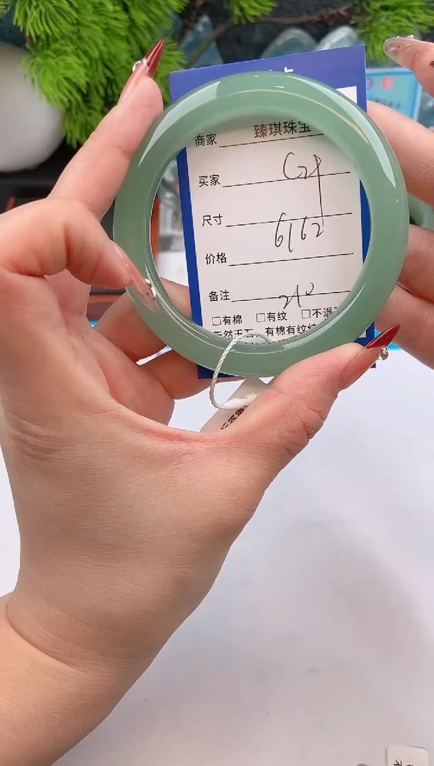 【闪购商品】石英质玉手镯未镶嵌c29东陵玉微色差