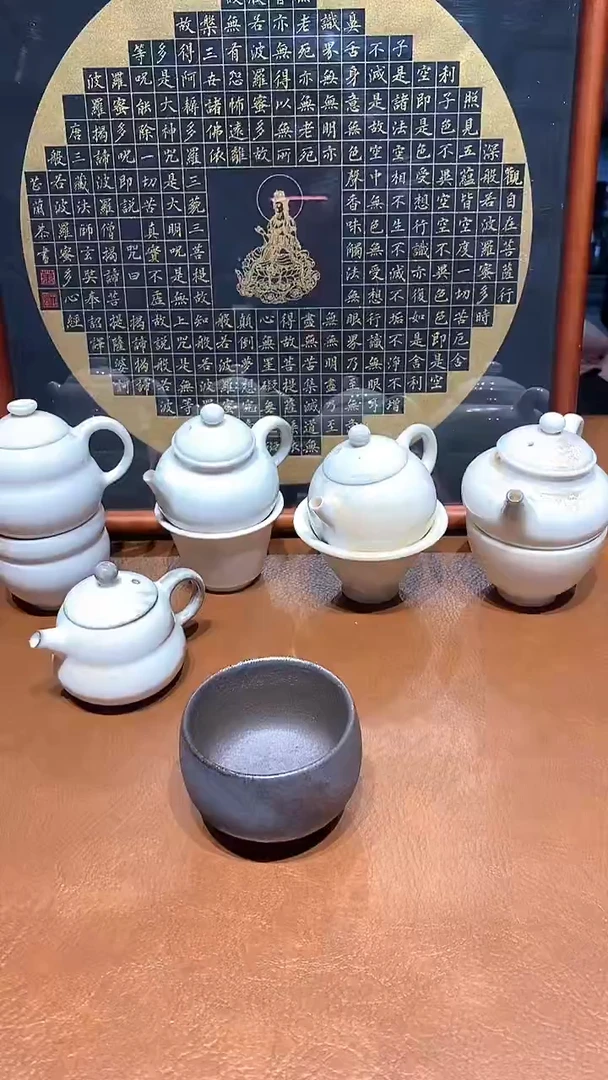 奢瓷茶器柴烧专拍链接849