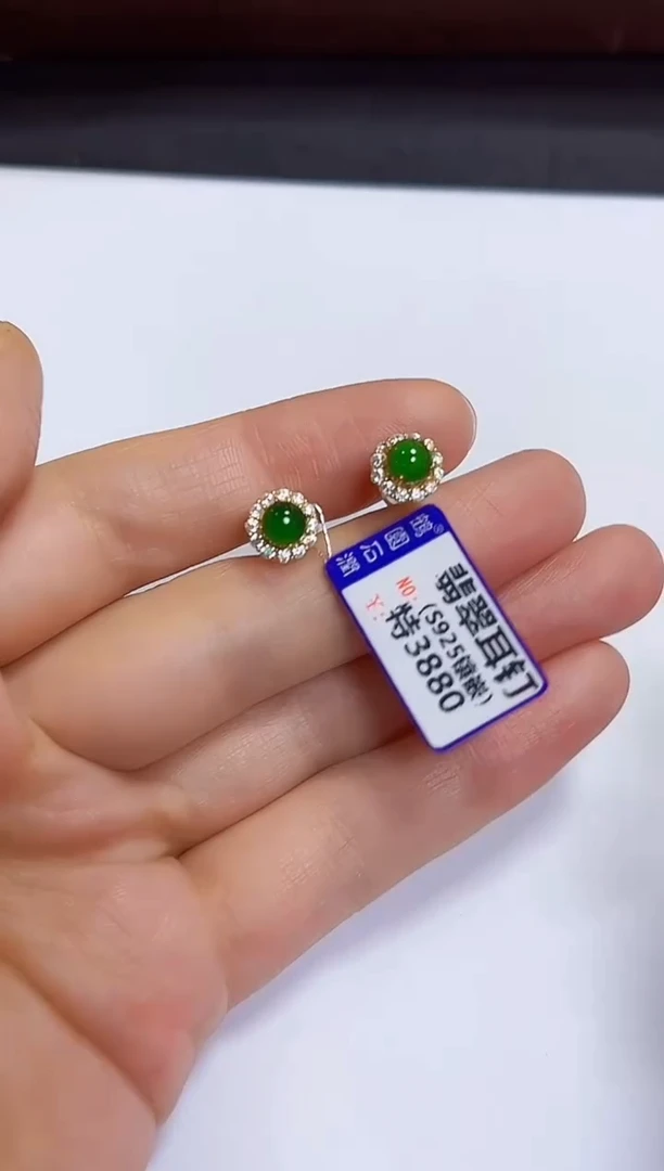颈饰银S925镶嵌翡翠耳钉