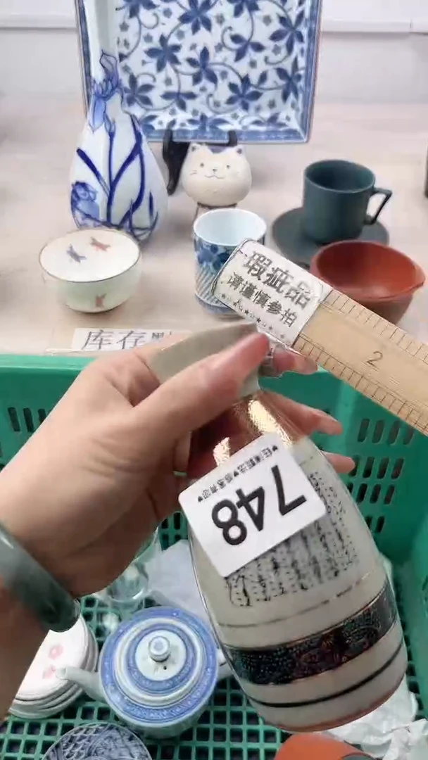 瓷片板***螺748，，，，，，，，