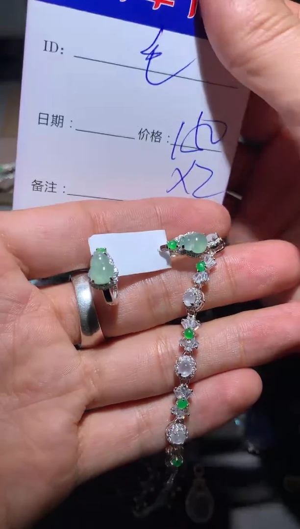 【闪购商品】翡翠耳饰银S925镶嵌定向 毛毛驴