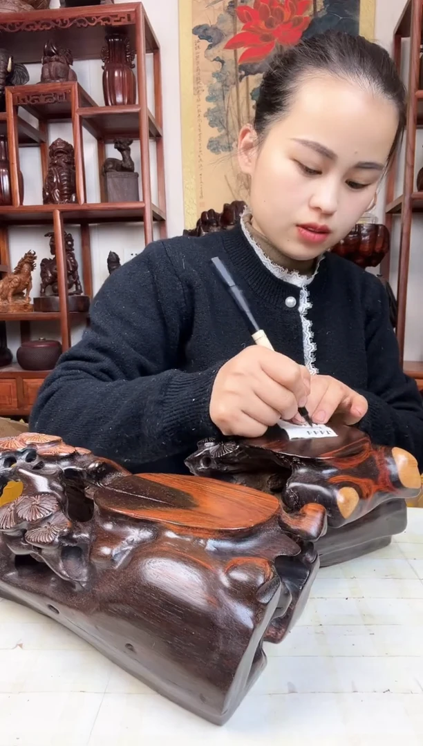 【闪购商品】木臻宝工艺随行底座