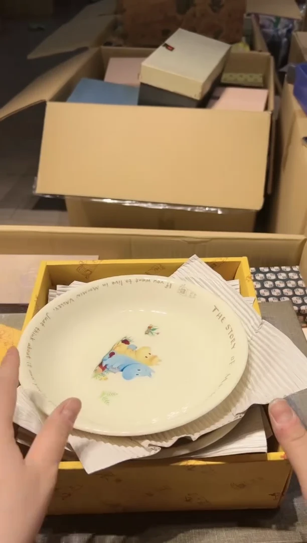 【闪购商品】瓷片V好好好好好好好好好好好好