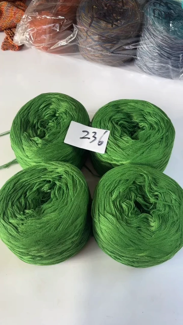 羊毛丝光羊毛线手工编织线2斤--236